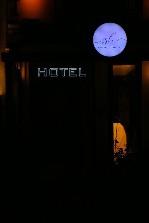 โรงแรมเซนยิลดิซ อิซมีร์ ภายนอก รูปภาพ